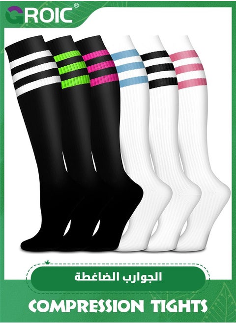6 عبوات من الجوارب الضاغطة للبالغين، جوارب ضغط طبية نحاسية، أفضل دعم للدورة الدموية للجوارب الطبية والجري والتمريض والرياضة والفخذين