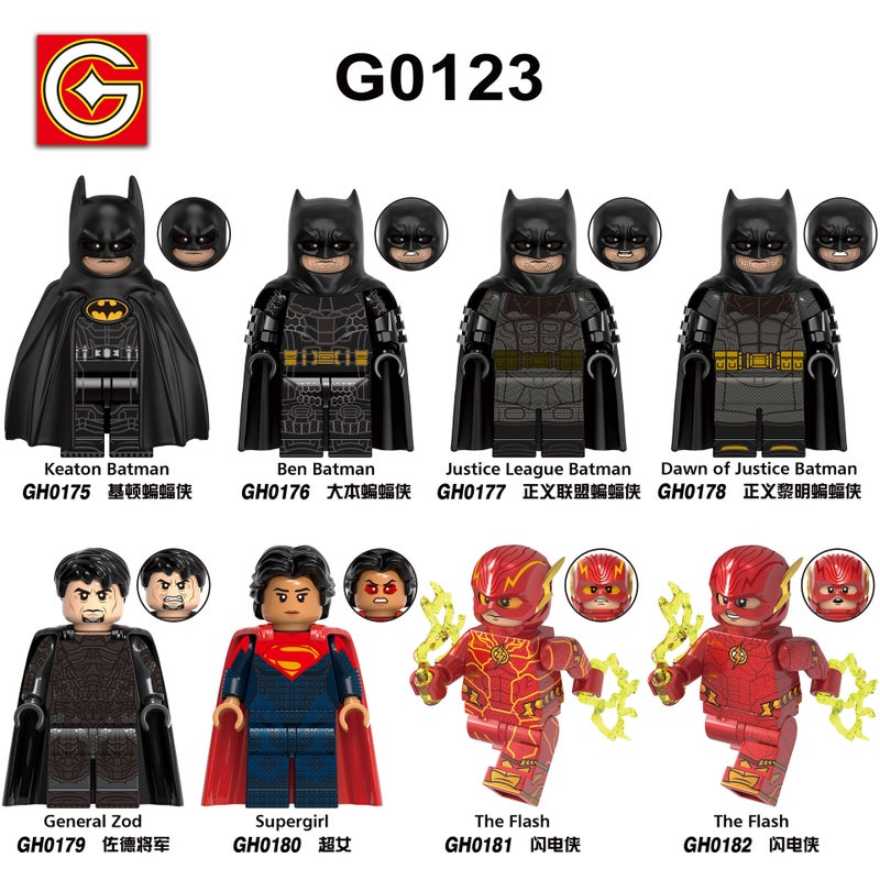 Building Blocks Figures G0123 Bagged Children's Assembly Toy - Image 2