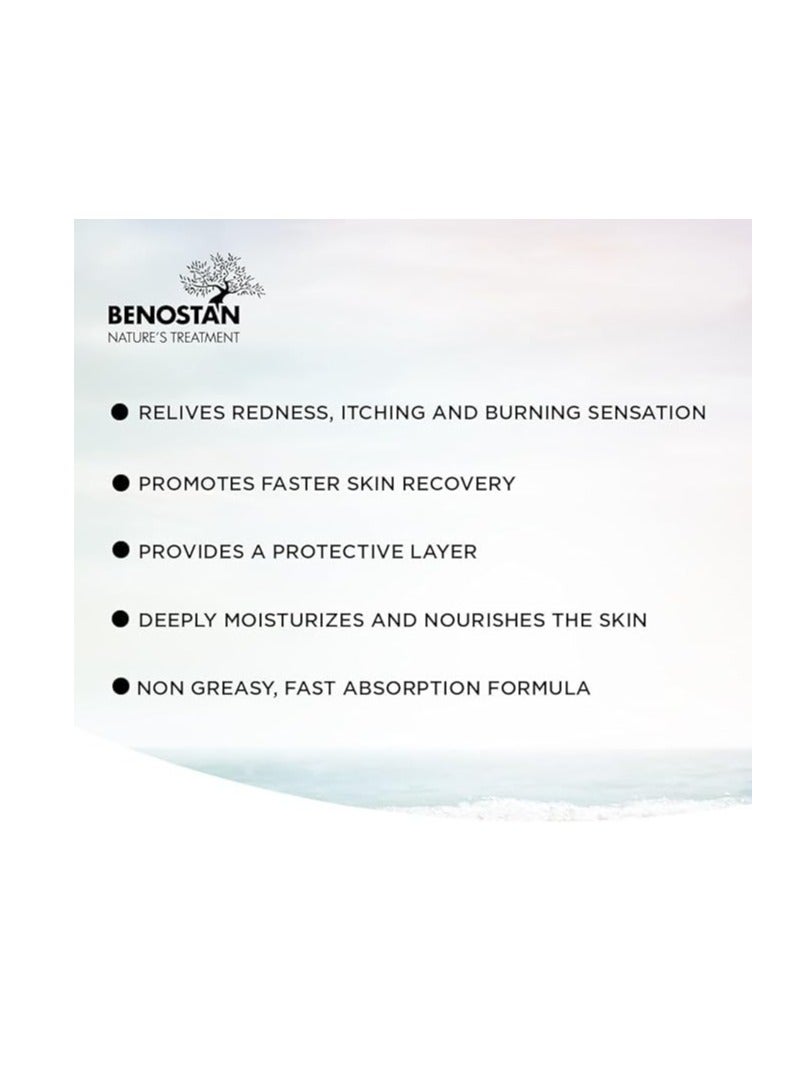 بينوستان Benostan Calmosan for Skin Repair 125ml - Image 2