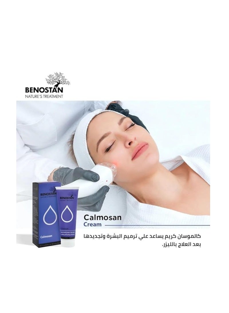 بينوستان Benostan Calmosan for Skin Repair 125ml - Image 5