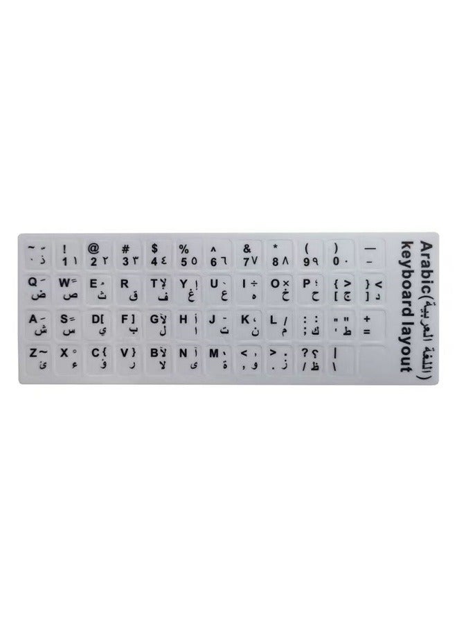 Arabic English Keyboard Stickers Sanding White 