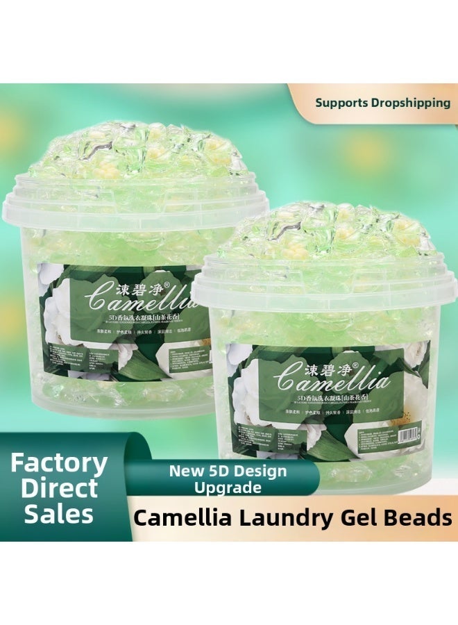 دلو خرز غسيل بنقشة الكاميليا، 100 قطعة - Image 1