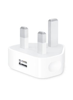 CATANES 5W USB Power Adapter  - Image 2