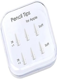 Generic أطراف قلم رصاص ناعمة مزدوجة - لقلم Apple Pencil من الجيل الأول والجيل الثاني من iPad ورؤوس أقلام الرصاص وأقلام التلوين (أبيض) 