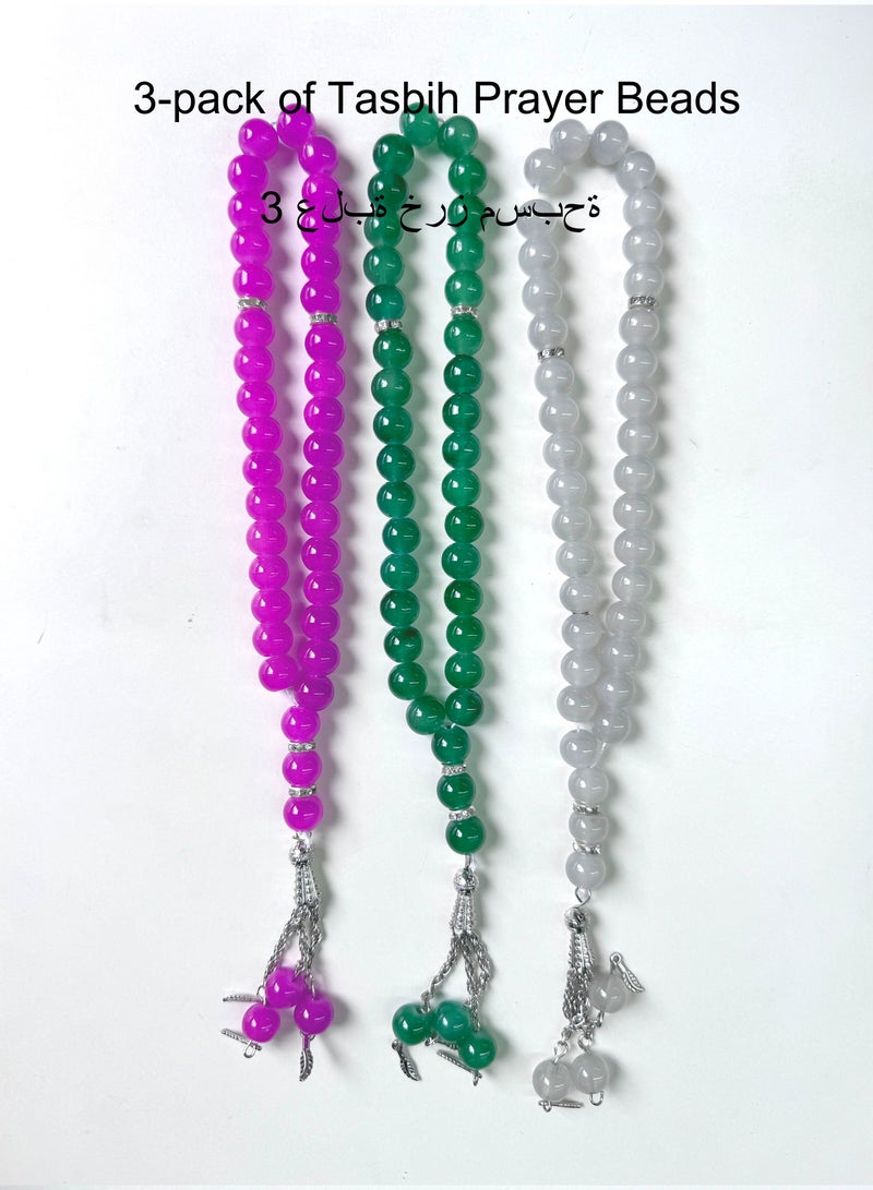 general 3 Pack/33 Glass Prayer Beads /Tasbih/10mm - Image 1