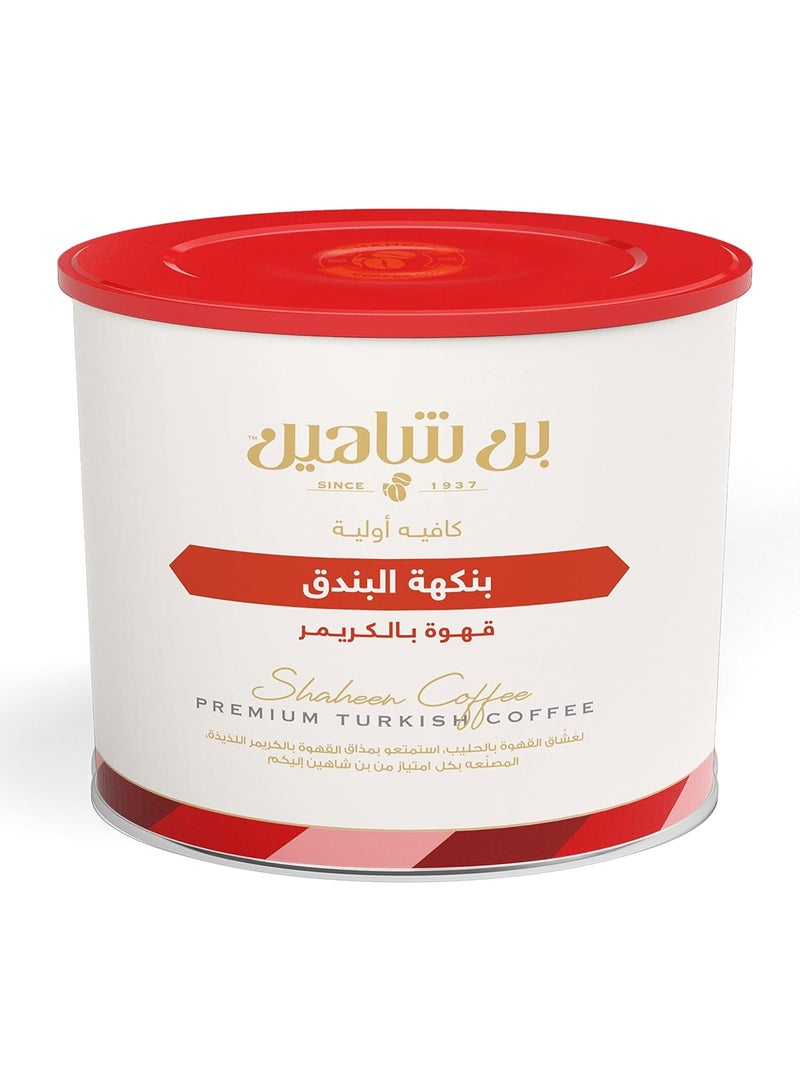 Shaheen cafe AU LAIT COFFEE HAZELNUT 250 grams