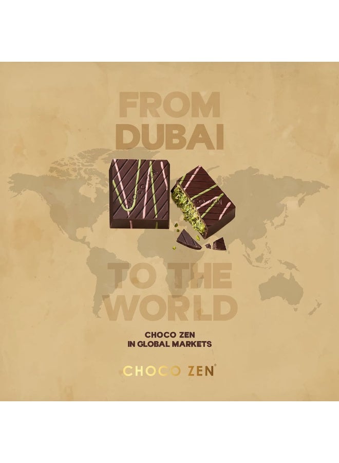 شوكو زين لوح شوكولاتة بيضاء بنكهة القطن من شوكو زين، 170 غرام - Image 5