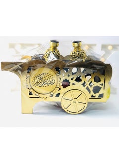 A lantern in the shape of a large Arabic bean cart made of wood and metal, which contains lights and golden Ramadan songs. Size: 34*18 cm, large size. - pzsku/ZE9D75C062397FAFCF022Z/45/_/1737896729/29aa35fc-fcdd-4c77-9288-05d5282f7d9f