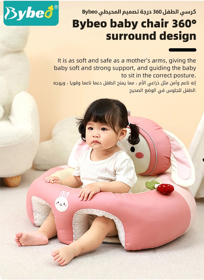 Bybeo - Baby Sitting Support Seat Sofa, Baby Sofa Learn Sitting Chair, Baby Sitting Chair, Infant Sit-up Sofa, Infant Floor Seat With Back Support, Toddler Activity and Feeding Seat, Gift for Kids Boy Girl - Image 1