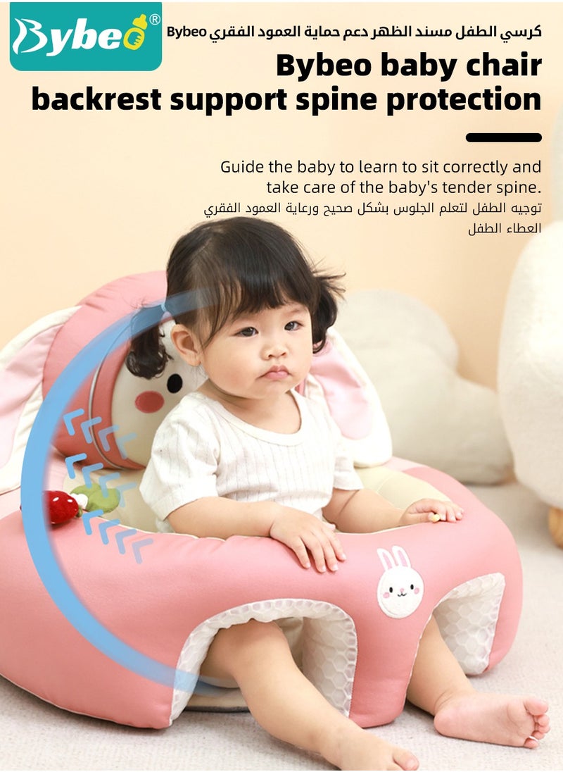 Bybeo - Baby Sitting Support Seat Sofa, Baby Sofa Learn Sitting Chair, Baby Sitting Chair, Infant Sit-up Sofa, Infant Floor Seat With Back Support, Toddler Activity and Feeding Seat, Gift for Kids Boy Girl - Image 1