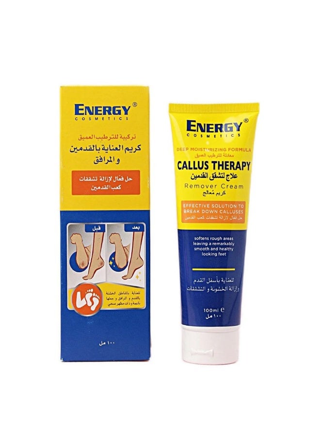 ENERGY COSMETICS Callus Therapy Remover Cream - 100 ml