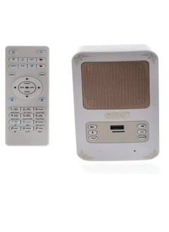 JAJEEK Quran Speaker with Wireless Remote Control | Clear Voice MP3 Player with Repeat Function | Wall Mounted, 8GB TF Card for Easy Quran Recitation & Learning | Perfect for Spiritual Enhancement  - Image 4
