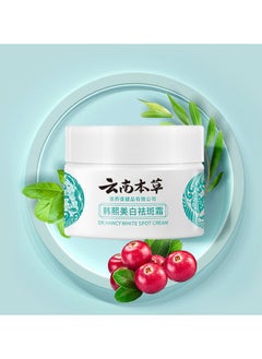 Hancy Freckle Whitening Cream To Remove Dark Spots And Melasma Remover, Dark Spot Corrector, Yunnan Herbal Freckle-Removing Cream, 20G  - Image 2