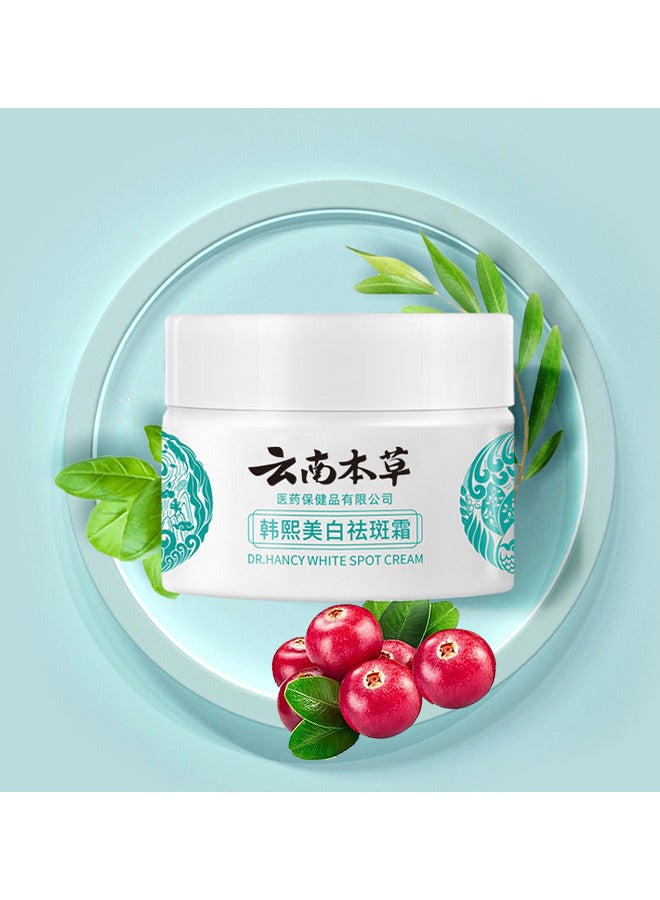 Hancy Freckle Whitening Cream To Remove Dark Spots And Melasma Remover, Dark Spot Corrector, Yunnan Herbal Freckle-Removing Cream, 20G - Image 2