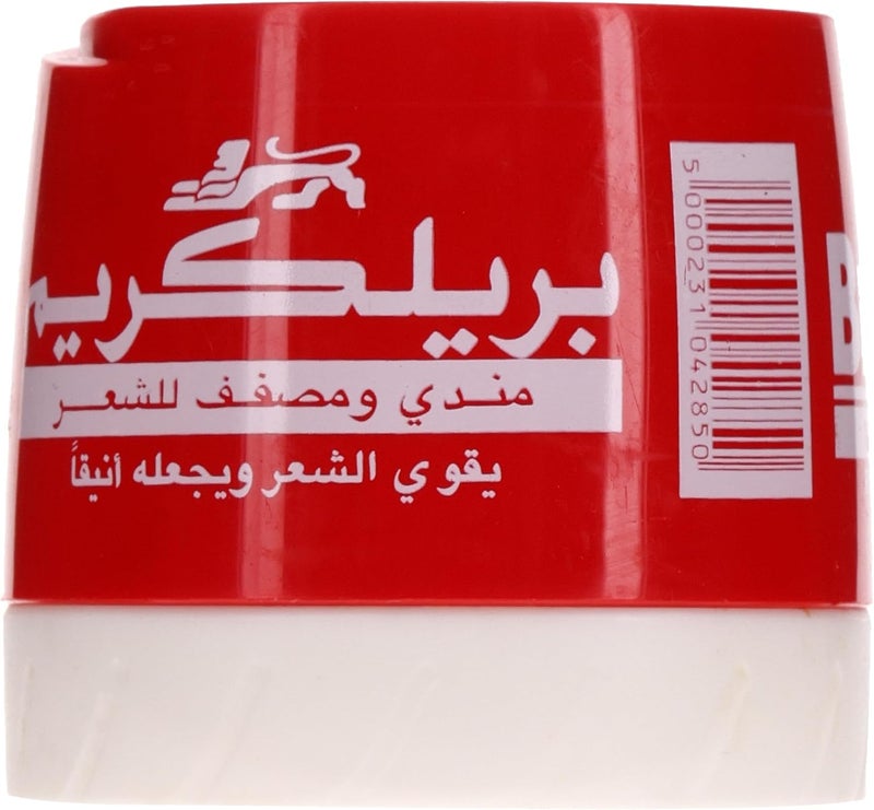 Brylcreem Moisturizing Hair Dressing Cream 75ml - Image 2
