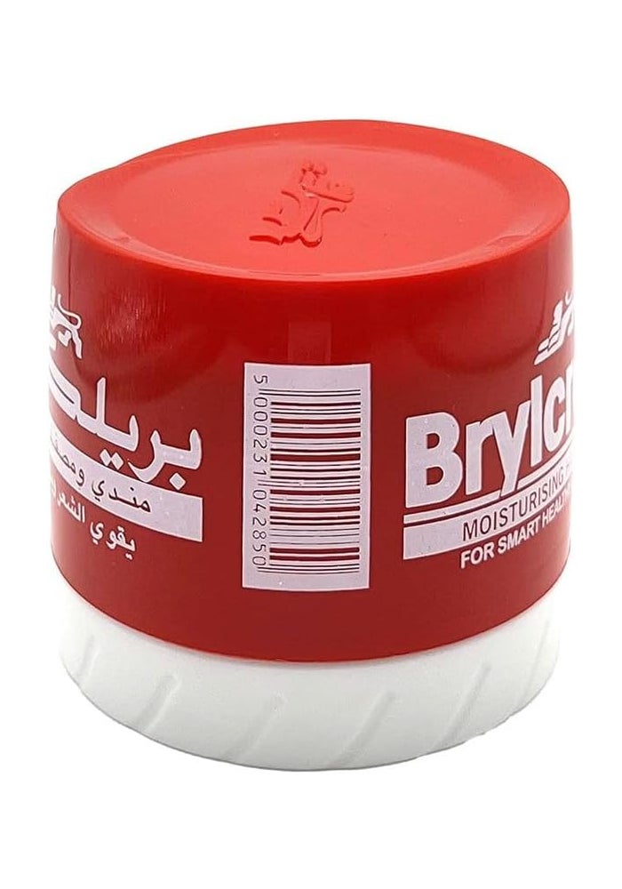 Brylcreem Moisturizing Hair Dressing Cream 75ml - Image 3