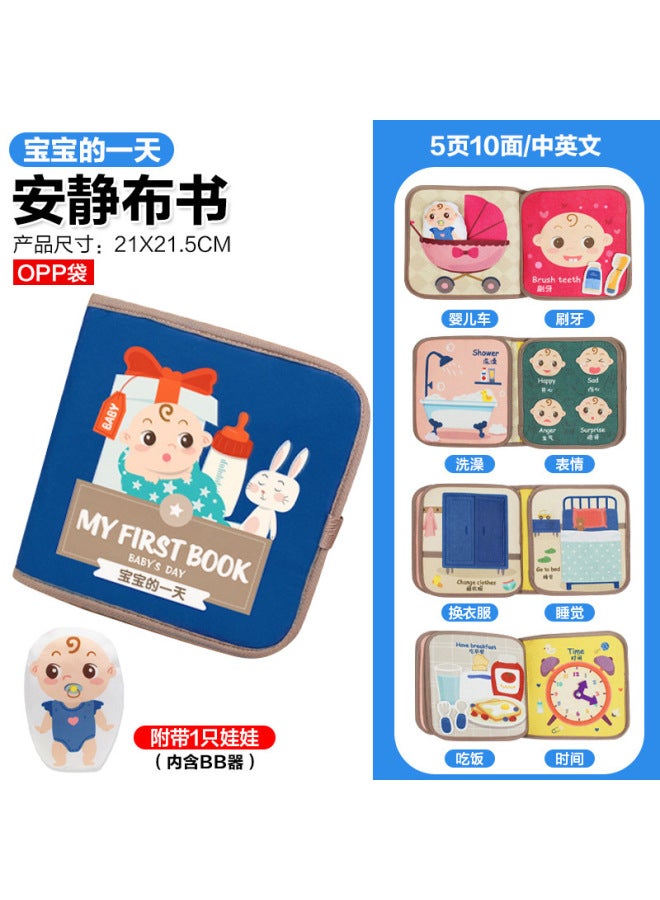 Children's Tail Cloth Book Educational Toy Book Tearable Baby Cloth Book Ringing Paper Enlightenment Book Toy - Image 1