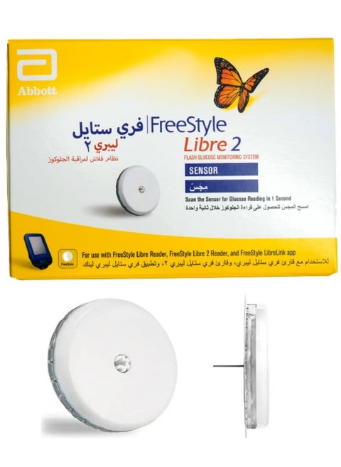 FreeStyle Libre 2 Flash Glucose Monitoring System Sensor Kit