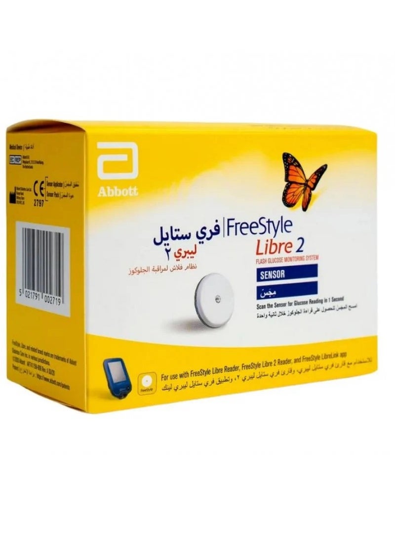 Abbott - FreeStyle Libre 2 Flash Glucose Monitoring System Sensor Kit - Image 1