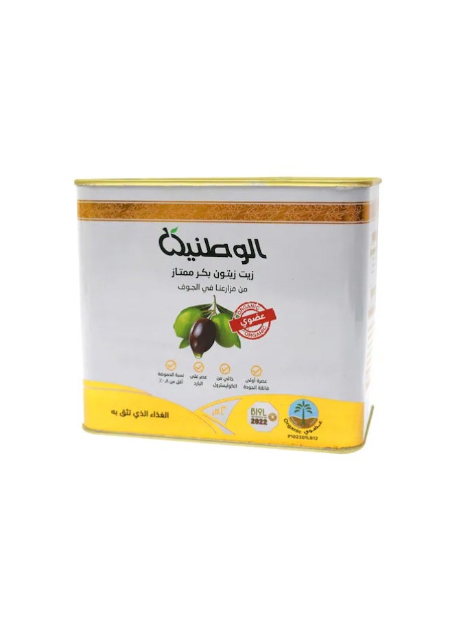 Al Watania زيت الزيتون العضوي وطني، ٢ لتر 
