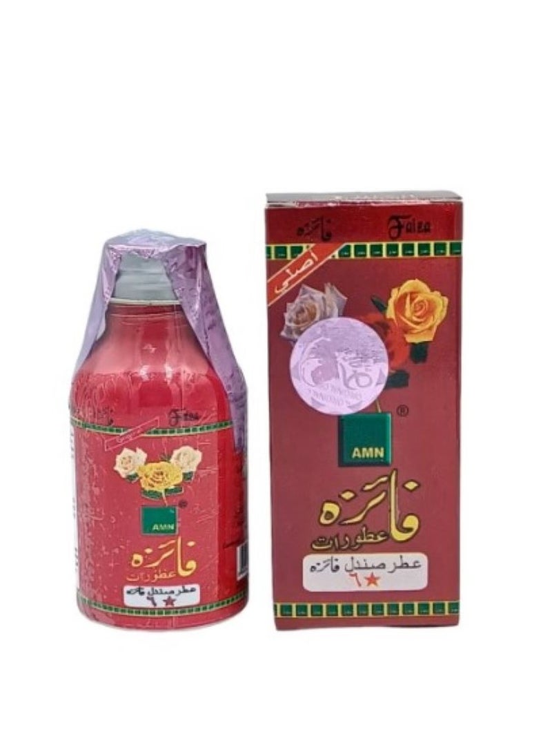 Faiza Cream Faiza Sandal Perfume 25 gm