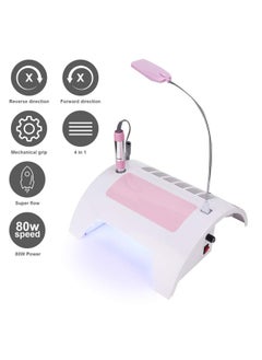 5 in 1 Nail Dust Collector with Drill, Professional Nail Kit with Electric Nail Drill Machine Nail Dust Collector LED Nail Lamp Hand Rest Pillow 360° Desk Lamp for Salon(US) - pzsku/ZE9D9669FA6CD0946955BZ/45/_/1736440444/bba48c23-5f99-4bc7-8529-bb6b3dcef7e9