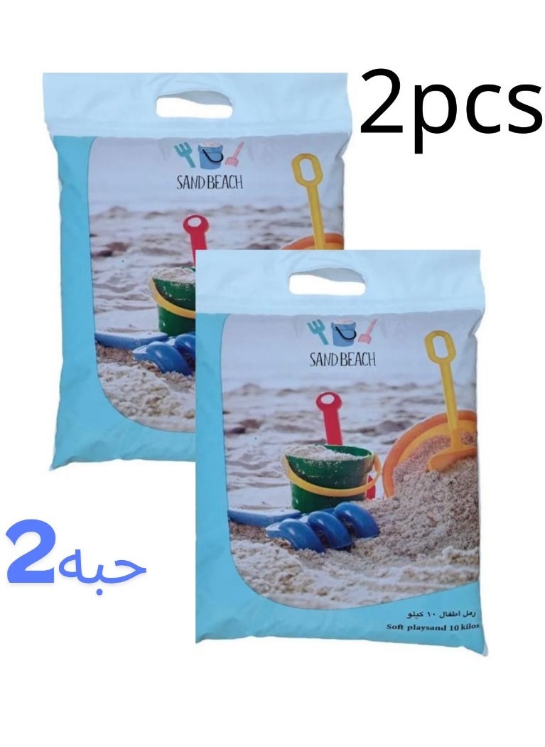 MARAH TOYS 2 sterile white sand, weighing 20 kilograms, natural, washed and refined, filtered without dust, safe for children from allergies and skin diseases 