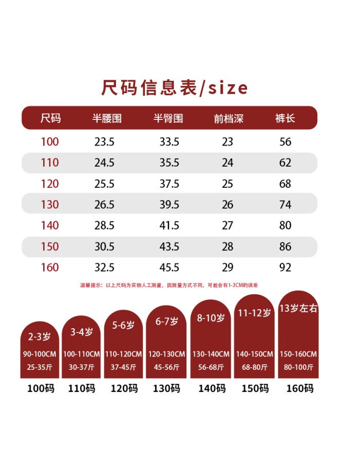 Pepco Girls Fleece-lined Pants Autumn Winter New Sports Casual Sweatpants Kids Warm Trousers Trendy Gray 120