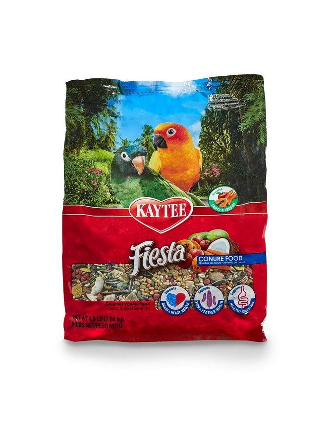 كايتي فييستا طعام كونور للحيوانات الأليفة، 4.5 رطل - Image 1