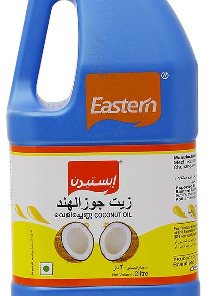 Eastern زيت جوز الهند الشرقي 2 لتر - عبوة من 1 - Image 3