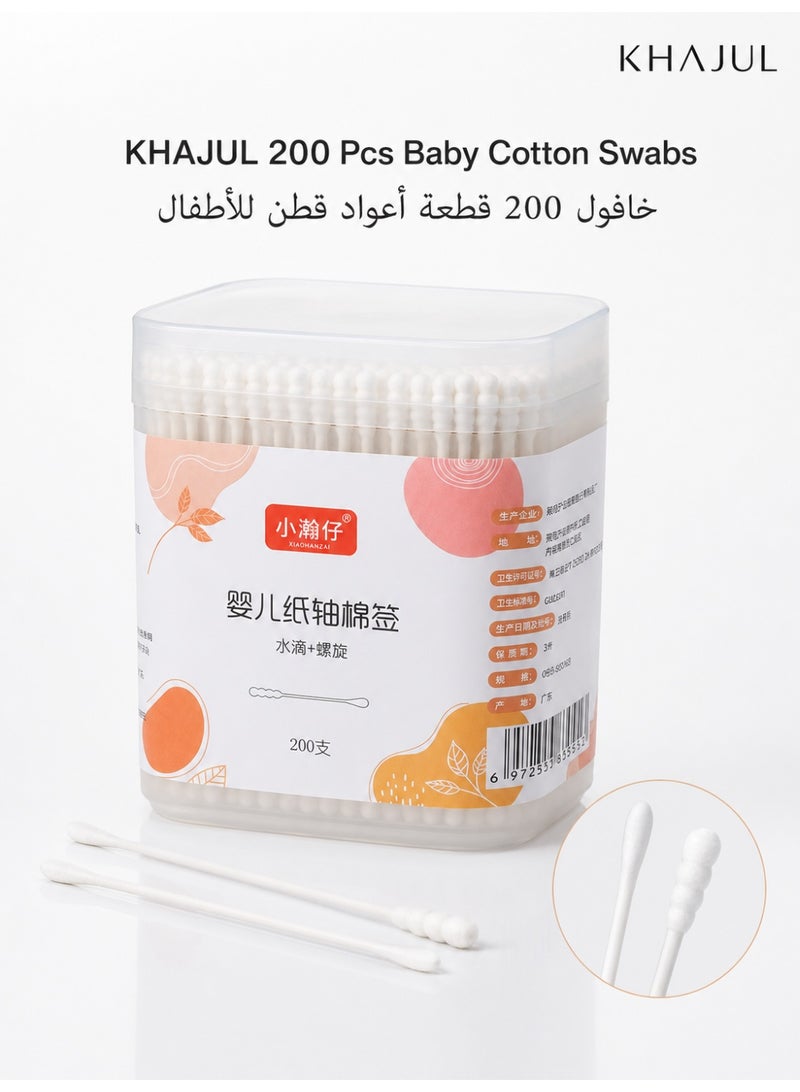 KHAJUL 200 Pcs Baby Cotton Swabs with Ear Spoon Tip, Dual-Ended Spiral Cotton Buds and Curved Ear Cleaning Tips, Fluorescent-Free Flexible Paper Sticks with Storage Box for Outer Ear Care and Daily Grooming - Image 1