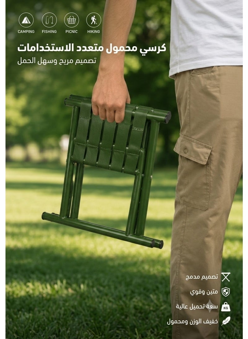 كرسي تخييم قابل للطي محمول وخفيف الوزن – مقعد متعدد الاستخدامات للرحلات والصيد والنزهات والحدائق والمزارع والاستخدام المنزلي – تصميم متين وموفر للمساحة – أخضر - Image 2