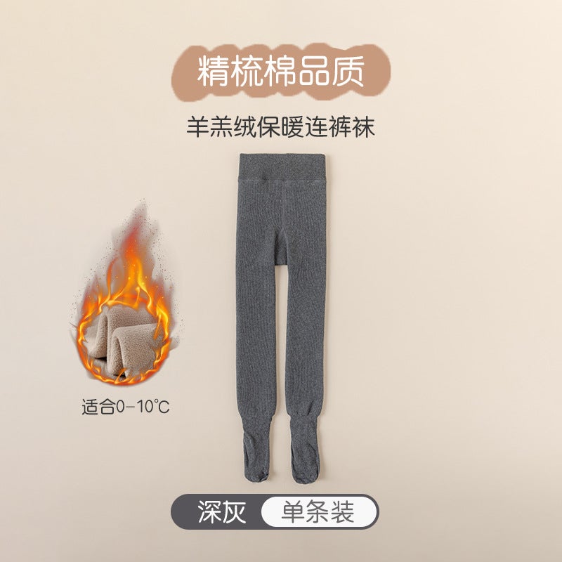 24 Children'S Pantyhose Fleece-Lined Thickened Girls' Leggings Solid Color Outer Wear All-Match Baby'S Pantyhose Warm - Image 1