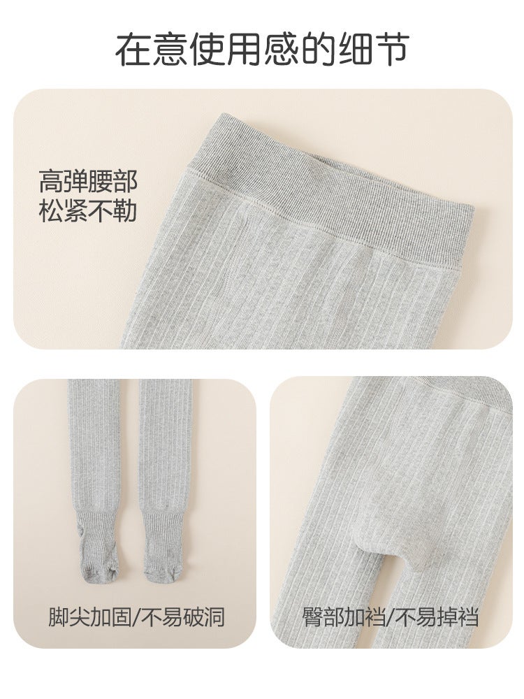 24 Children'S Pantyhose Fleece-Lined Thickened Girls' Leggings Solid Color Outer Wear All-Match Baby'S Pantyhose Warm - Image 5