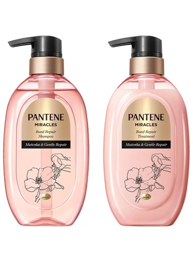 Miracles Bond Repair (Shampoo & Treatment) Mutenka & Gentle Repair Set of 2 Each 440g