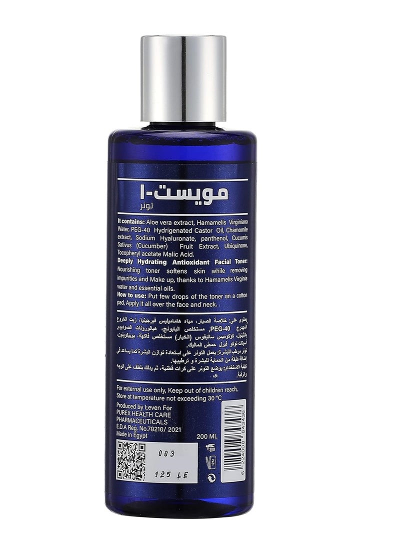 moist - Moist_1 toner for dry and normal skin 200 ml - Image 1