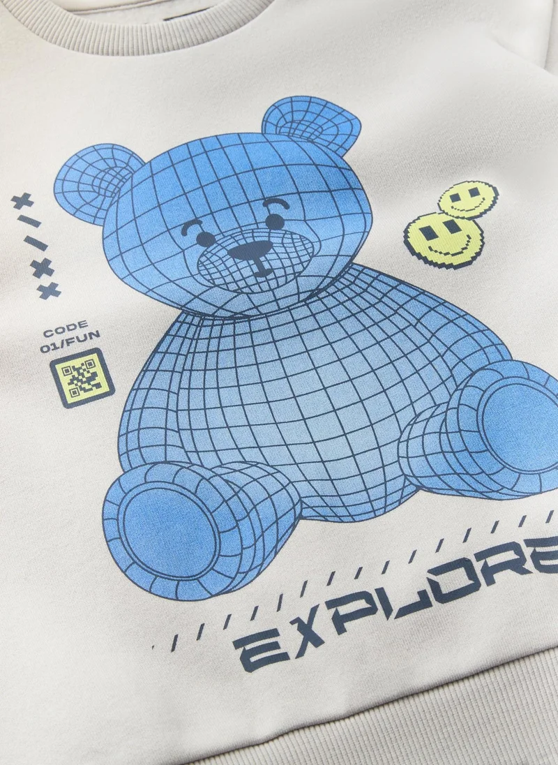 Matalan Boys Grey Bear Robot Sweatshirt