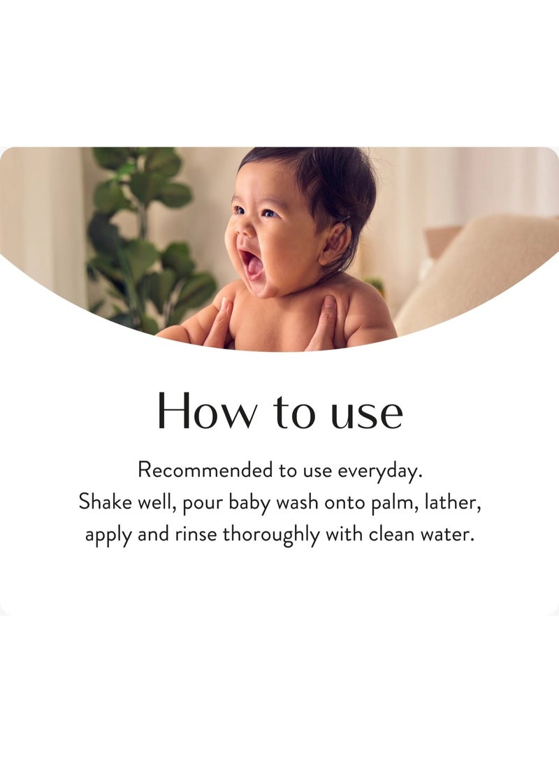 Lactacyd Baby Hair & Body Wash - Extra Milky 250ml - Image 3