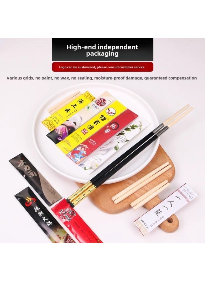 Generic - Disposable Chopsticks Head Fixed Printing Logo Can Change Head Stitching Chopsticks Handle Engraving Commercial Hotel Hotpot Special Chopsticks-Color:Chopstick Head With Logo Printing-Specifications:10 Pairs - Image 1