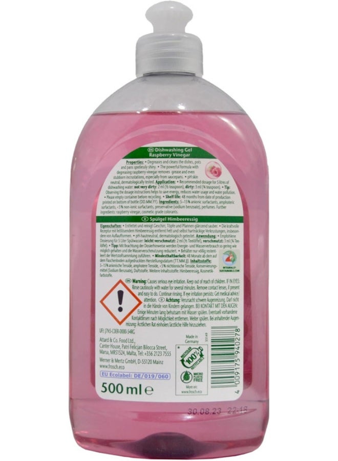 Frosch Dishwashing Gel Raspberry 500Ml - Effective Grease Removal, Gentle On Hands, Eco-Friendly Cleaning - Image 2