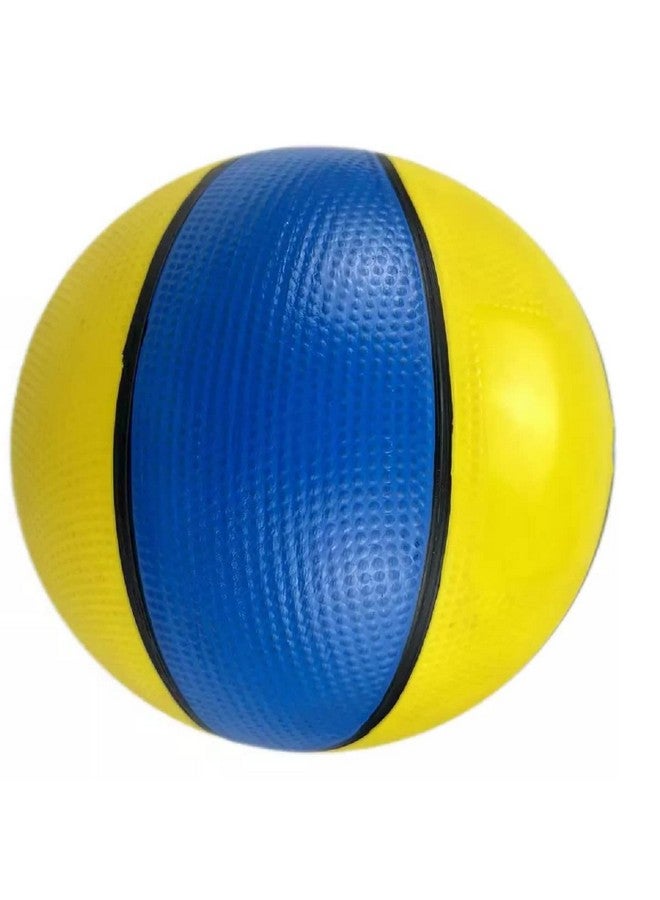 FunBlast Basketball for Kids - Colorful Basketball Sports Toy - Extra Grip Silicon Rubber Beach Ball Sports Outdoor Game - Inflatable Ball for Kids Boys 3+ Years (8.5 Inch) - Image 2