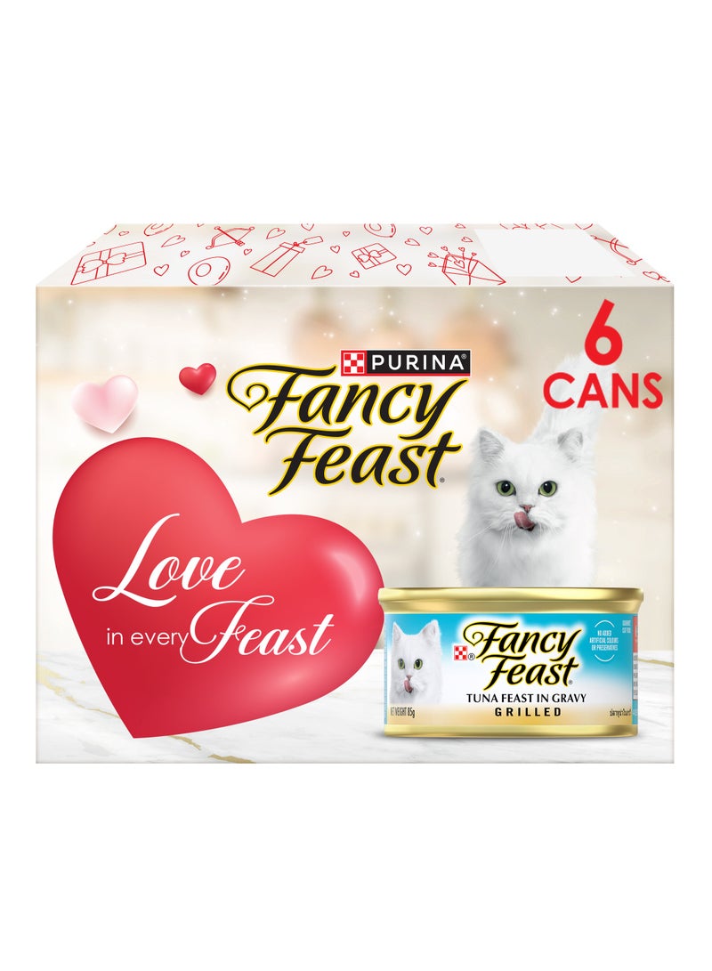 Purina Fancy Feast طعام قطط التونة المشوية - Image 1