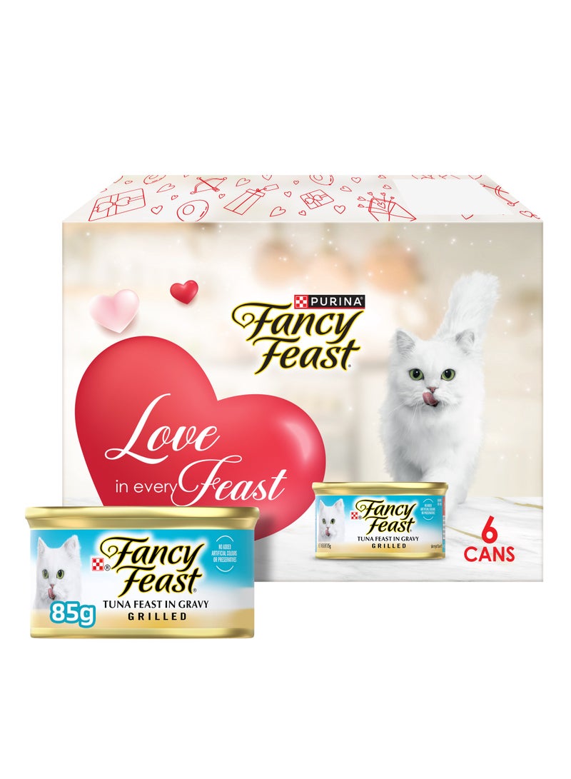 Purina Fancy Feast طعام قطط التونة المشوية - Image 2