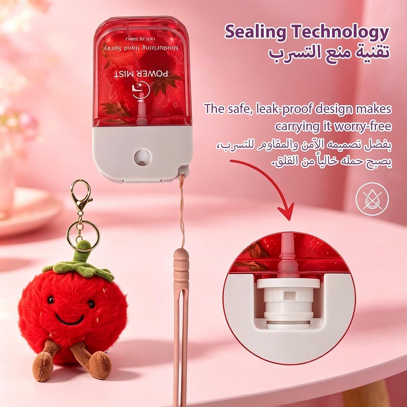 53ml Hand Sanitizer Spray with Cute Plush Pendant, Travel Size Leak-Proof Disinfectant Mist for Hand and Desk Cleaning, School, Camping, and Outdoor, Ideal Gifts for Everyone (Strawberry) - Image 3