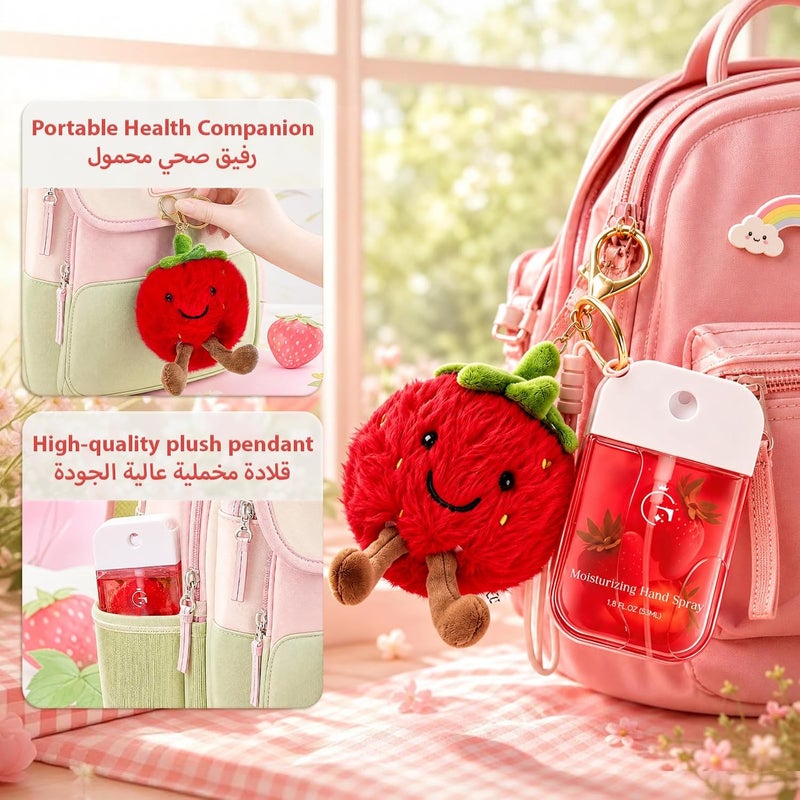 53ml Hand Sanitizer Spray with Cute Plush Pendant, Travel Size Leak-Proof Disinfectant Mist for Hand and Desk Cleaning, School, Camping, and Outdoor, Ideal Gifts for Everyone (Strawberry) - Image 2