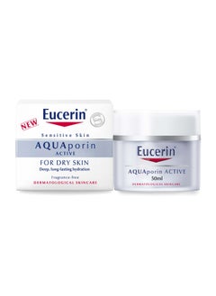 Aquaporin Active Rich Face Day Cream With Gluco-Glycerol And Hyaluronic Acid 50Ml - pzsku/ZE9DD6502A27658B0116BZ/45/_/1716537313/8e56d0a2-b487-492d-8726-fbb022d36cf7