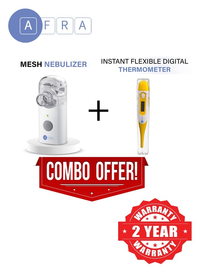 عفرا حزمة كومبو من البخاخات الشبكية (أف - 401 من + أف-300 دتفت) مصدر طاقة مزدوج - Image 1