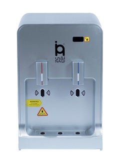 NAQI 2in1 Table top Water dispenser Hot and Cold  580W Gray  - Image 1