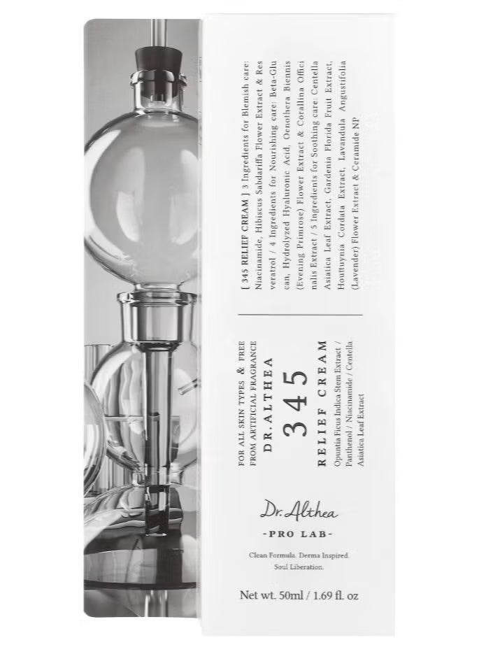 دي آر.ألثيا كريم دكتور ألثيا ٣٤٥ المُريح، مُرطب يومي للوجه، عناية مُخففة للشوائب، مُهدئ ومُرطب مع النياسيناميد والبانثينول، مُستحضر عناية كورية نباتية لجميع أنواع البشرة، ٥٠ مل - Image 2