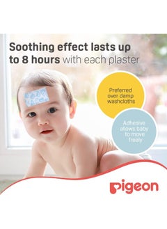 Pegion Fever Cool Plaster 6 Pieces  - Image 4